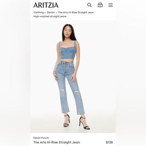 aritzia denim forum high rise straight arlo jeans size 25